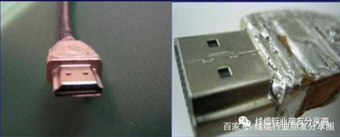 1628817812525323.jpg 图片十四.jpg